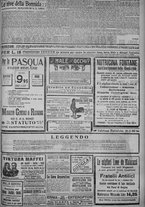 giornale/TO00185815/1915/n.84, 5 ed/007